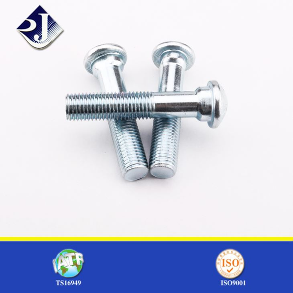 What is a Fish Tail Bolt? What is a Fish Tail Bolt?